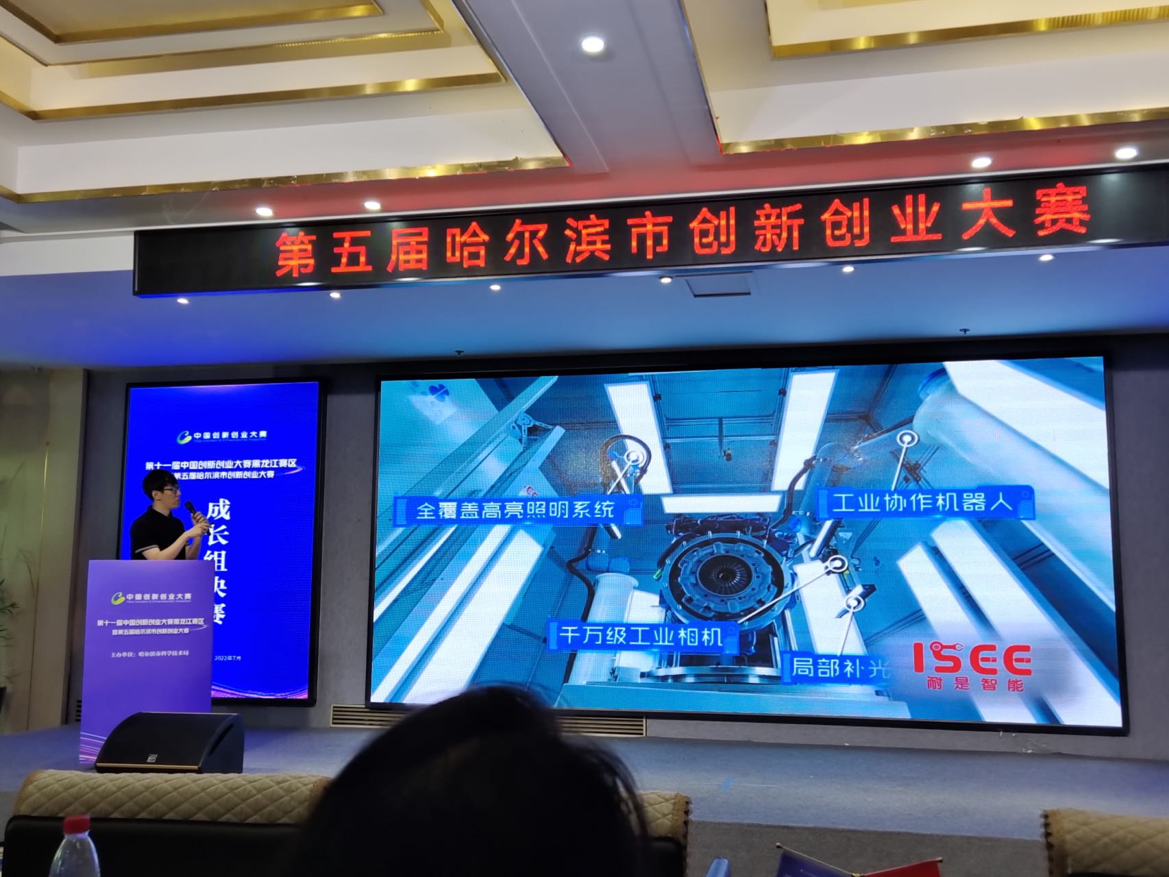 微信图片_20220721162711.jpg