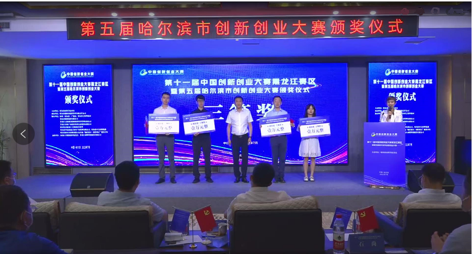 微信图片_20220721152524 - 副本.png