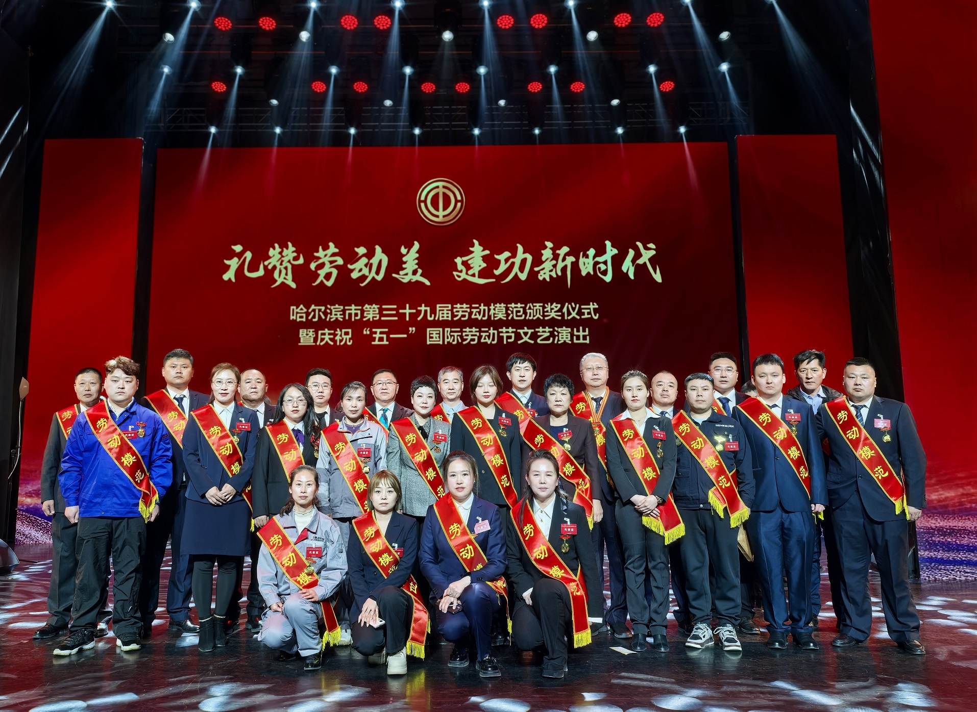 微信图片_20250427105141 - 副本.jpg