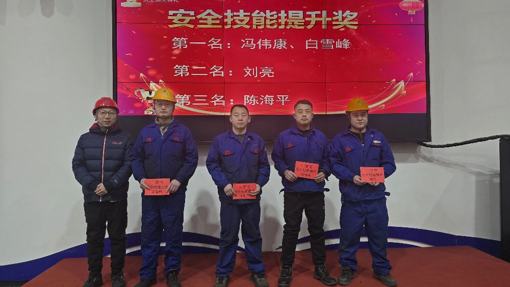 1771037119394324.jpg 20260214_080918.jpg