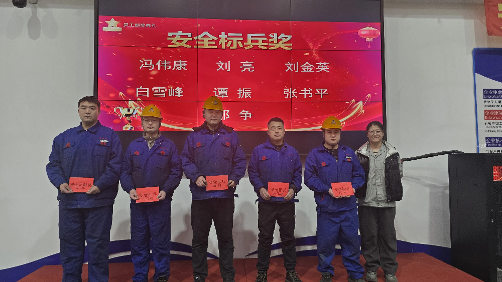 1771037129132083.jpg 20260214_081051.jpg