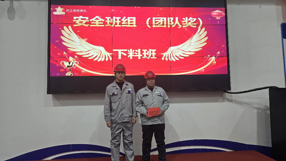 1771037135594953.jpg 20260214_081420.jpg