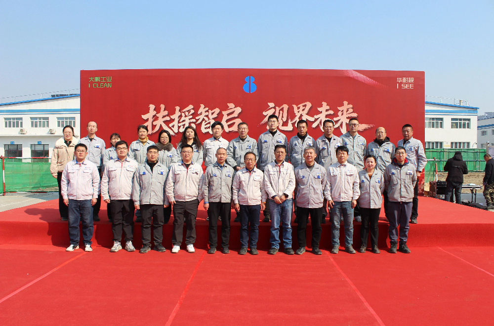 1774070189401971.jpg IMG_7351.jpg