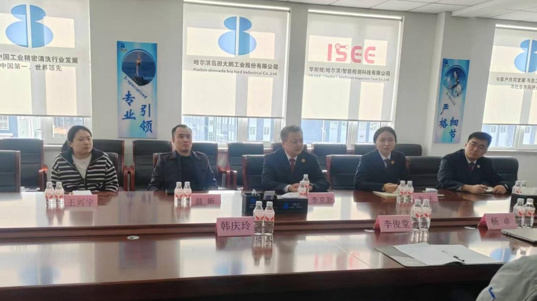 1775783667609264.jpeg WPS图片111.jpeg