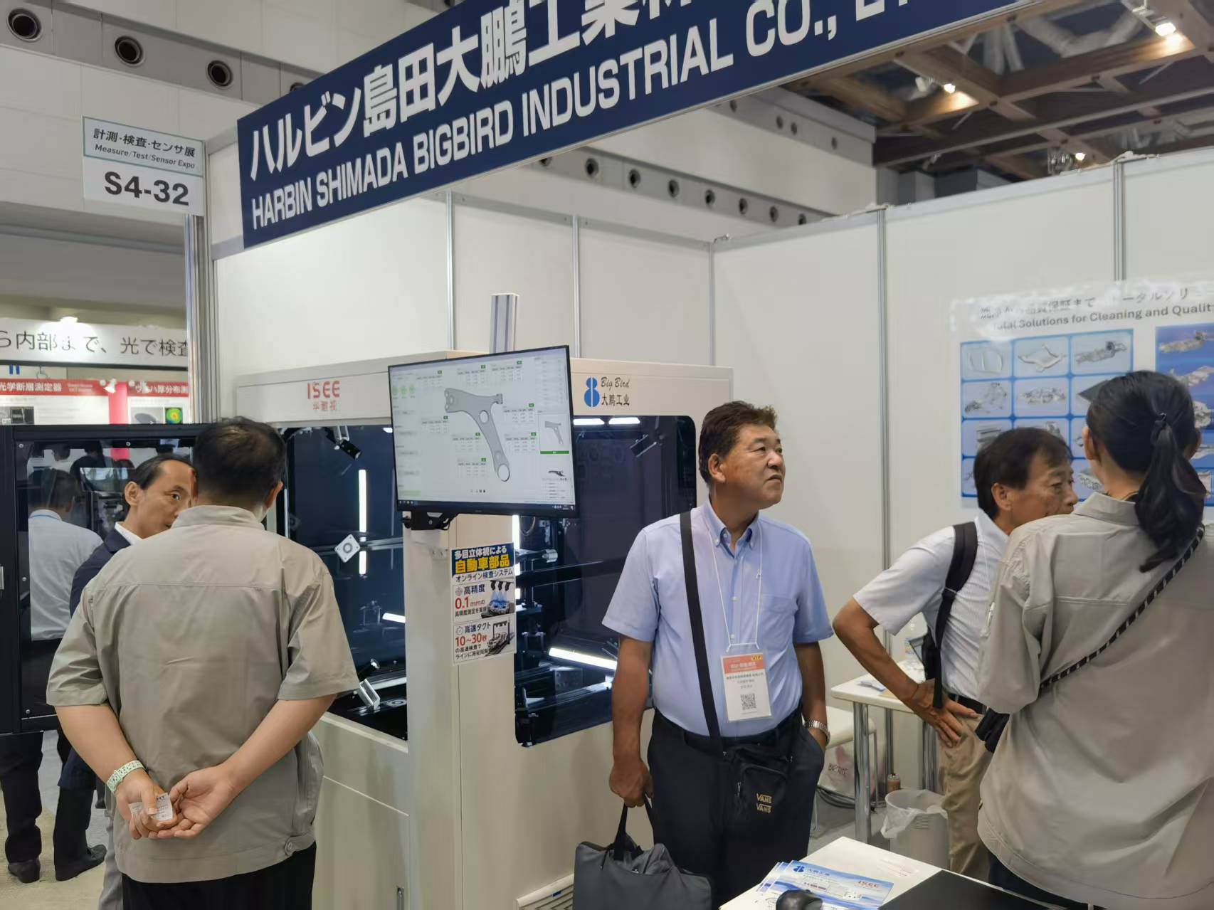 微信图片_20260701202507_121_78.jpg